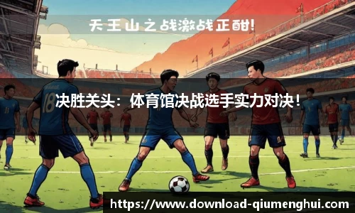 球盟会官方网站